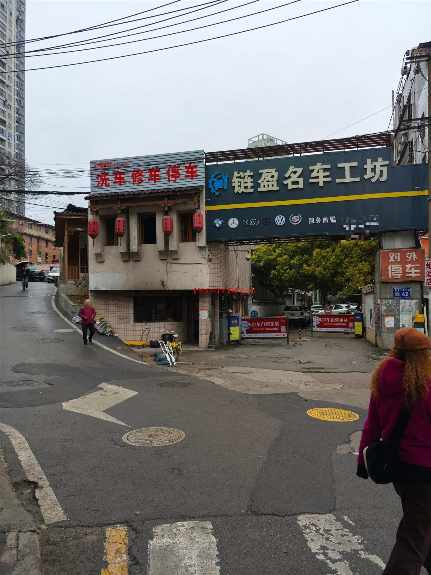 南明区次南门老卫校进出口洗车场出租 无中介费